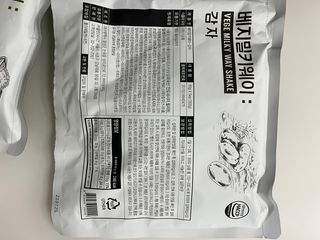 Ann님이 올린 리뷰 사진 2