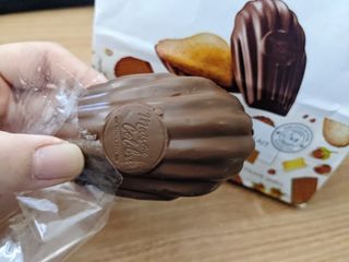 [메종콜리브리] 프랑스 마들렌 메종콜리브리 헤이즐넛 마들렌 2팩 — 5점을 준 리뷰어가 2022년 2월 올린 사용 사진