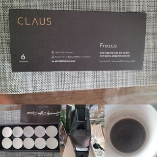 클로스 캡슐커피 10개입 디 오리지널/프레스코 — 5점을 준 리뷰어가 2021년 1월 올린 사용 사진