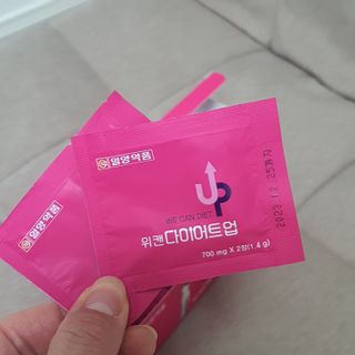오뚜기님이 올린 리뷰 사진 3