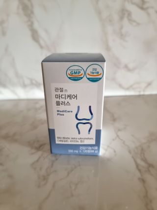 프리마인 평생 써야하는 관절의 건강을 위한 완벽설계 솔루션 관절n마디케어 플러스 120정 — 5점을 준 리뷰어가 2021년 10월 올린 사용 사진