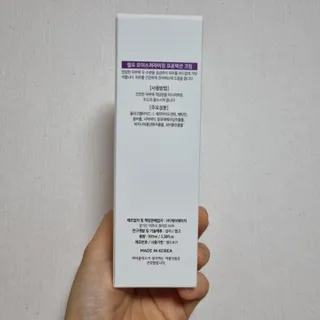 셀프 모이스처라이징 프로텍션 크림 셀프 모이스처라이징 프로텍션크림 — 5점을 준 리뷰어가 2022년 4월 올린 사용 사진