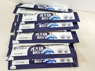 키즈텐플러스 연세 키즈텐 플러스 1개월 — 5점을 준 리뷰어가 2021년 3월 올린 사용 사진