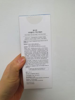 선선하님이 올린 리뷰 사진 3