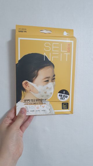 뜽헌찌님이 올린 리뷰 사진 1