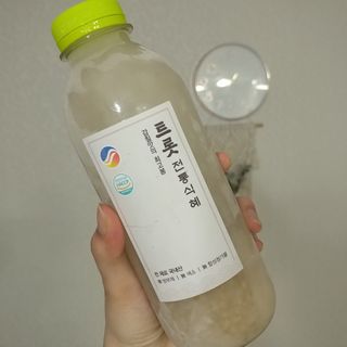 레몬라벤더님이 올린 리뷰 사진 4