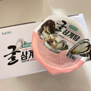 떼루❣️님이 올린 리뷰 사진 1