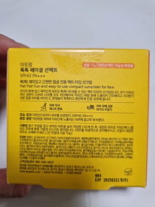 구구자매mom님이 올린 리뷰 사진 2
