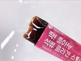 황파람⭐️님이 올린 리뷰 사진 1