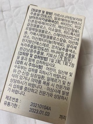 빅참새님이 올린 리뷰 사진 2