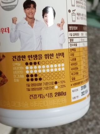 세유니님이 올린 리뷰 사진 3