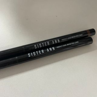 씨스터앤 퍼펙트 엣지 브러쉬 펜 라이너 2종 택 1 — 5점을 준 리뷰어가 2022년 1월 올린 사용 사진