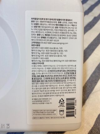 리락이님이 올린 리뷰 사진 3