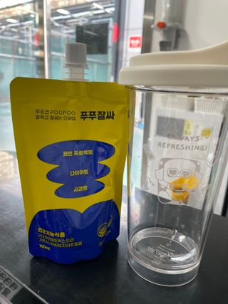 김지려니님이 올린 리뷰 사진 3