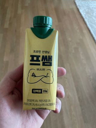 러블리님이 올린 리뷰 사진 1