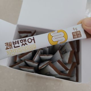 샛별꼬미호두맘님이 올린 리뷰 사진 2