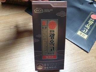 08L님이 올린 리뷰 사진 2