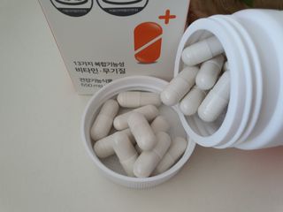 프리마인 성큼다가온 봄, 이너뷰티를 챙겨야 피부도 화사하게, 컨디션도 활기차게. 흡수율을 높인 고효율 비타민. — 5점을 준 리뷰어가 2022년 4월 올린 사용 사진