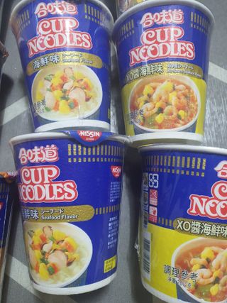 NISSIN 닛신 컵누들  4종 - 씨푸드오리지날, 씨푸드 스파이시, 씨푸드 커리, 씨푸드 XO소스 — 5점을 준 리뷰어가 2021년 12월 올린 사용 사진
