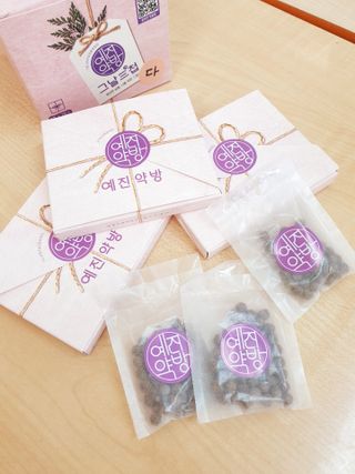 파랑이좋아노랑이좋아님이 올린 리뷰 사진 2