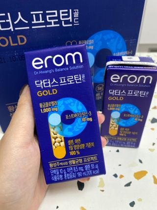 이롬 erom 닥터스 프로틴 골드 — 4.5점을 준 리뷰어가 2021년 5월 올린 사용 사진
