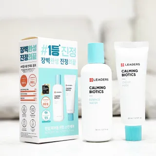 리더스코스메틱 리더스 카밍 바이오틱스 #1등 진정 기획세트 [에센스 워터150ml + 크림 마스크80ml] — 5점을 준 리뷰어가 2022년 9월 올린 사용 사진