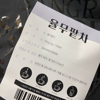 루우가님이 올린 리뷰 사진 1