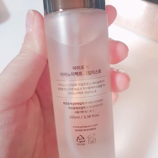 아미퓨어 아미노이펙트 세럼미스트 피부에 착 붙는 고보습 수분충전 간편 휴대 안개분사 속건조를 위한 꿀템 — 5점을 준 리뷰어가 2021년 7월 올린 사용 사진
