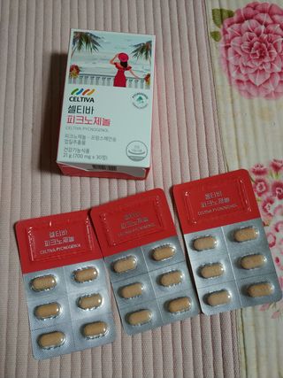 람보슈터님이 올린 리뷰 사진 2