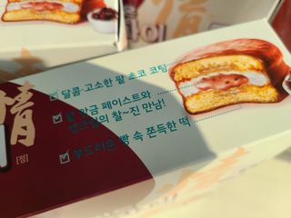 ok님이 올린 리뷰 사진 4