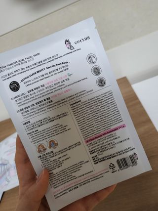 세뚜아(Cettua) [세뚜아] 타임리스 바이탈 페이셜 마스크팩  Cettua Timeless  Vital Mask 5매 — 5점을 준 리뷰어가 2024년 1월 올린 사용 사진