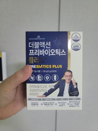 메이준뉴트리 더블액션 프리바이오틱스 플러스+ — 5점을 준 리뷰어가 2021년 6월 올린 사용 사진