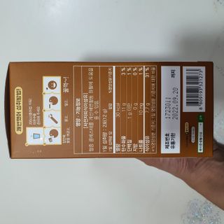 라니라니요님이 올린 리뷰 사진 2