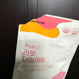 하늘보리ㅎ님이 올린 리뷰 사진 1