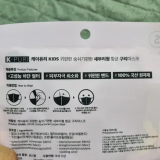 빵슬님이 올린 리뷰 사진 3