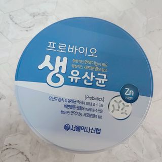 서울약사신협_프로바이오생유산균_2.5G x 100포 — 5점을 준 리뷰어가 2021년 1월 올린 사용 사진