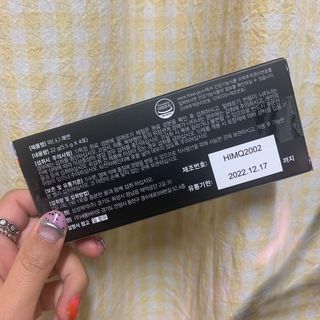 떼미님이 올린 리뷰 사진 2