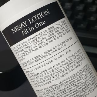 멋진홍님이 올린 리뷰 사진 2