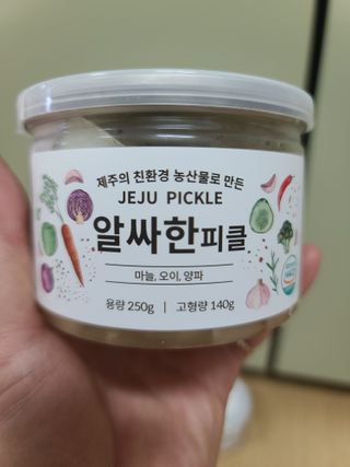 다솜이마마님이 올린 리뷰 사진 2