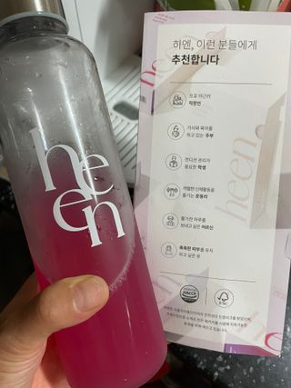 엘라맘님이 올린 리뷰 사진 4