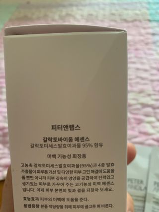 JuHeeKim님이 올린 리뷰 사진 2