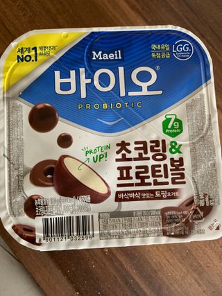 sunvely님이 올린 리뷰 사진 1