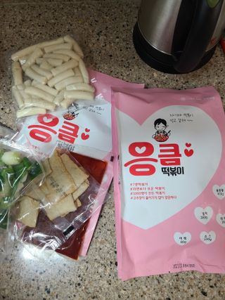 미칠미칠님이 올린 리뷰 사진 2