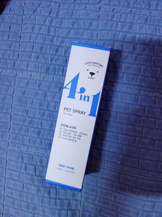 블리블리♡은블리♡님이 올린 리뷰 사진 1