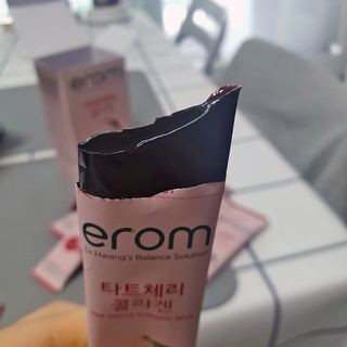 네이버에웹쭈님이 올린 리뷰 사진 2