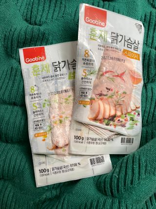 hailey님이 올린 리뷰 사진 2