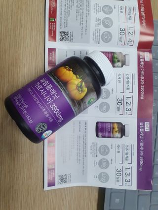슬림플래닛 가르시니아 3900mg — 5점을 준 리뷰어가 2021년 8월 올린 사용 사진