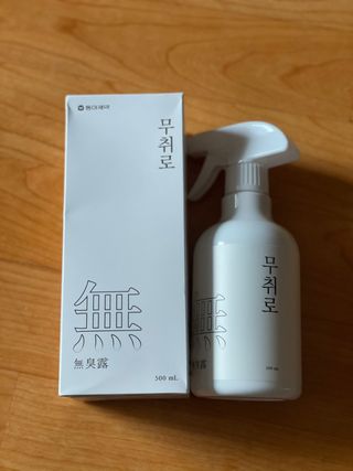 wonder님이 올린 리뷰 사진 1