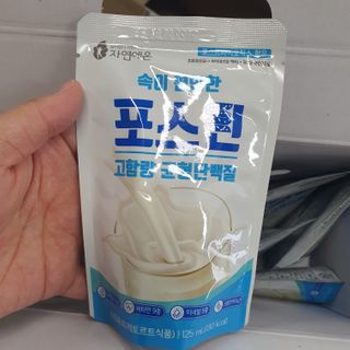 자연에온 마시는 프로틴 고함량 균형단백질 음료 포스틴 125ml 10개입 1BOX — 5점을 준 리뷰어가 2021년 3월 올린 사용 사진