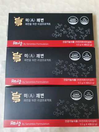 나이스님이 올린 리뷰 사진 1